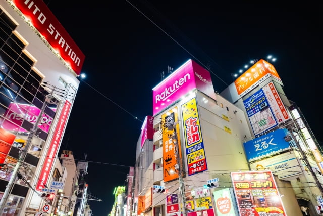 なんば駅_top